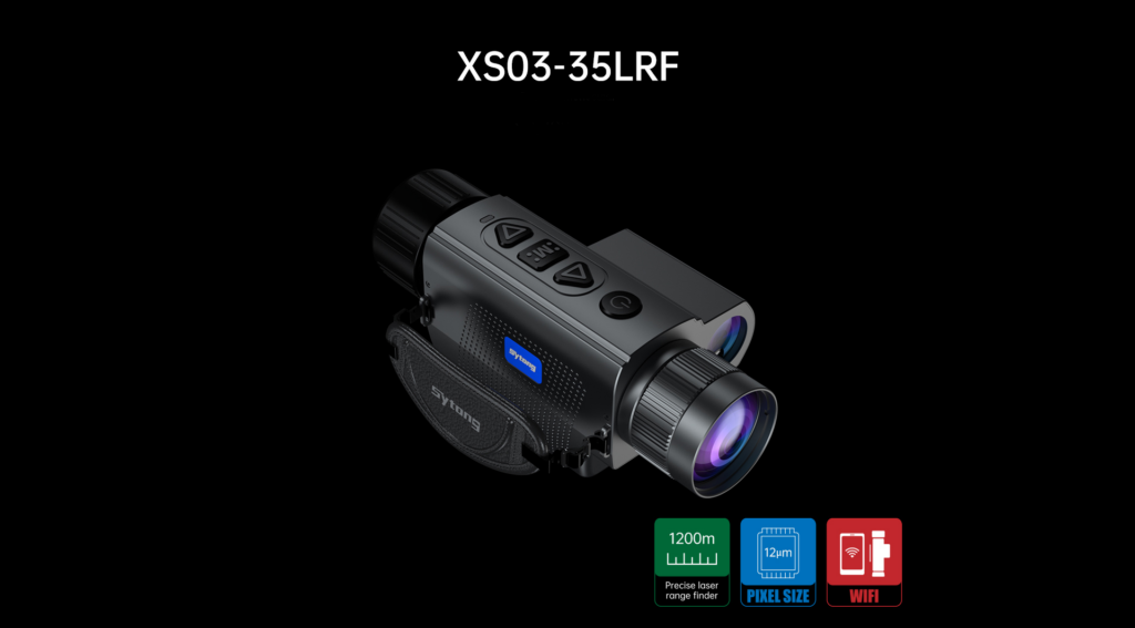 サーマルスコープを使った狩猟